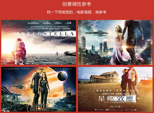 高中毕业证有身份证号吗?
