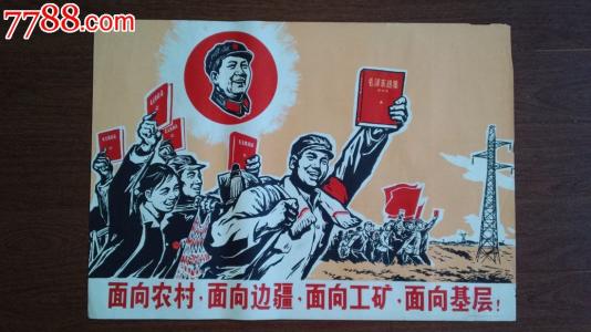 海德堡应用技术大学经济学文凭证书